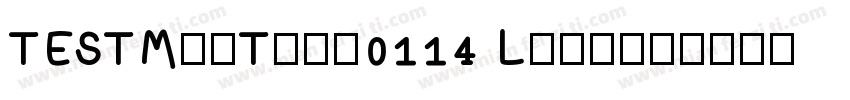 TESTMeiTuan0114 Ligh字体转换